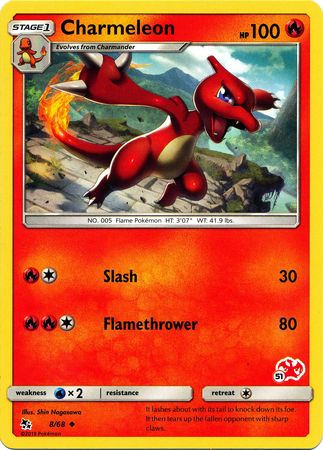 Charmeleon (8/68) (Charizard Stamp #51) [Battle Academy 2020] | Galaxy Games LLC