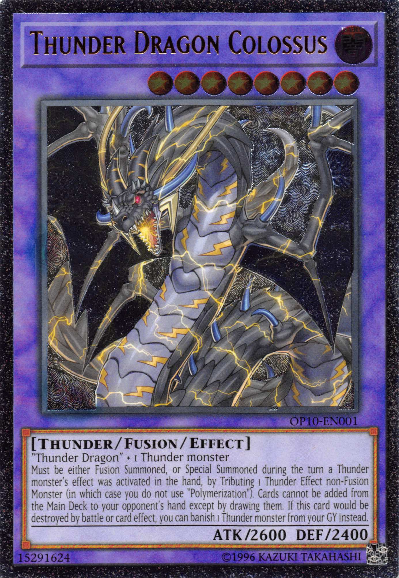 Thunder Dragon Colossus [OP10-EN001] Ultimate Rare | Galaxy Games LLC