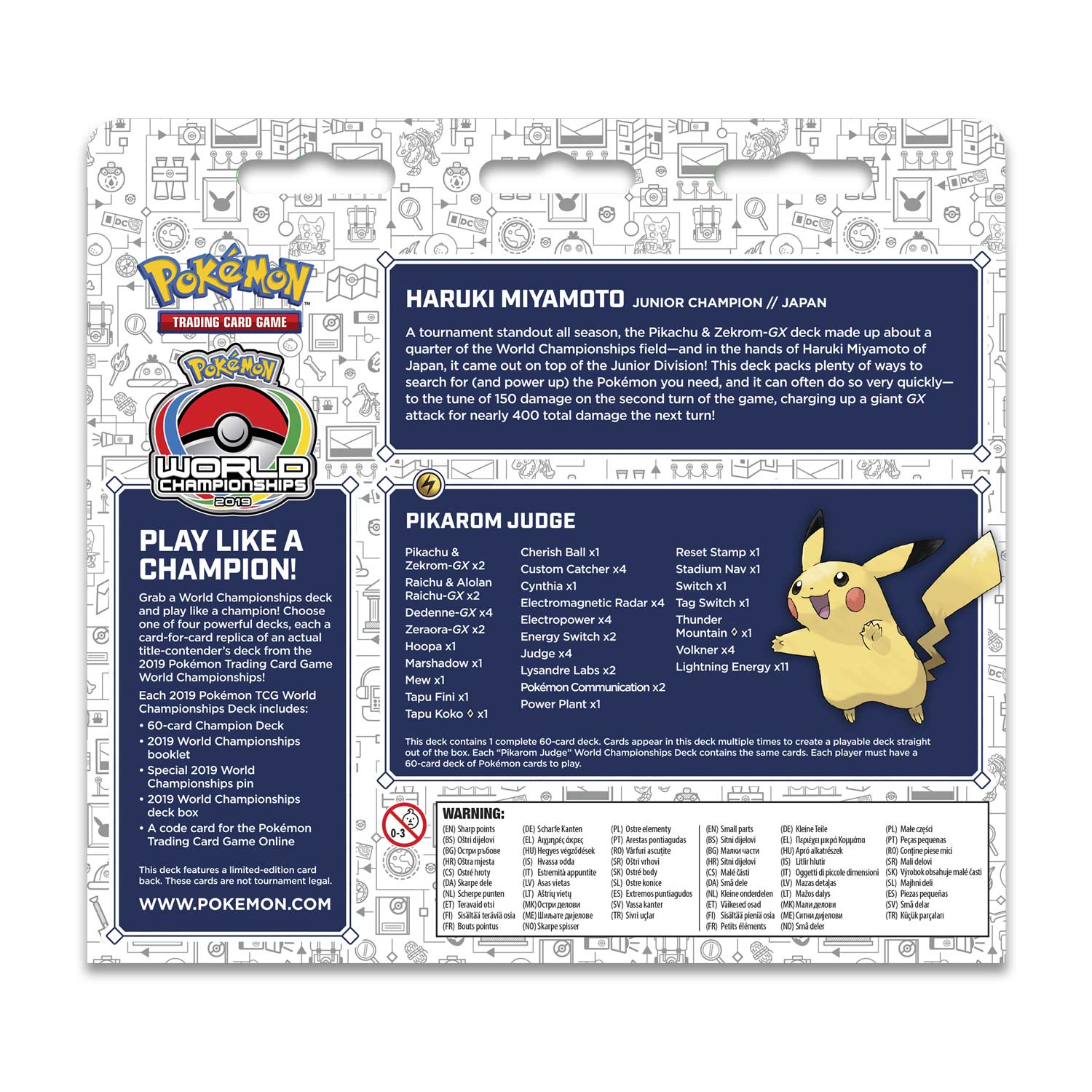 2019 World Championships Deck (Pikarom Judge - Haruki Miyamoto) | Galaxy Games LLC