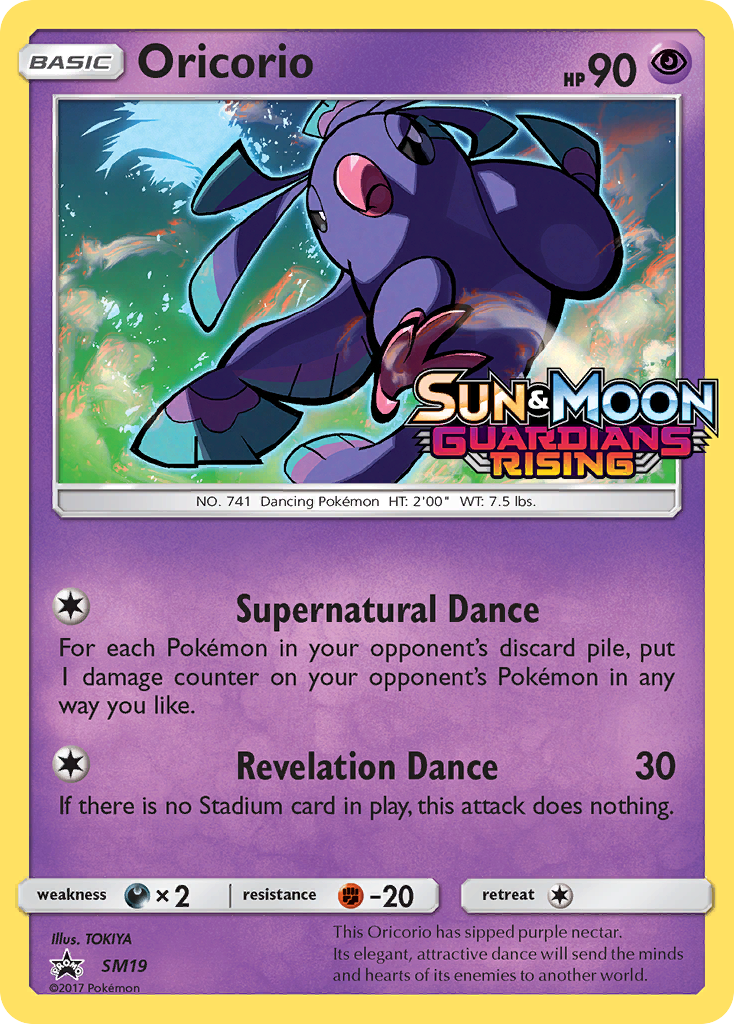 Oricorio (SM19) [Sun & Moon: Black Star Promos] | Galaxy Games LLC