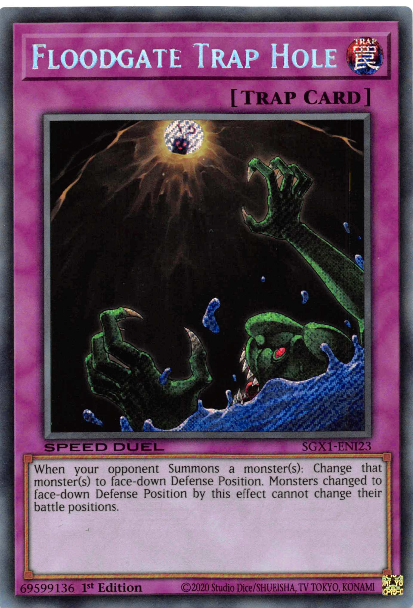 Floodgate Trap Hole [SGX1-ENI23] Secret Rare | Galaxy Games LLC