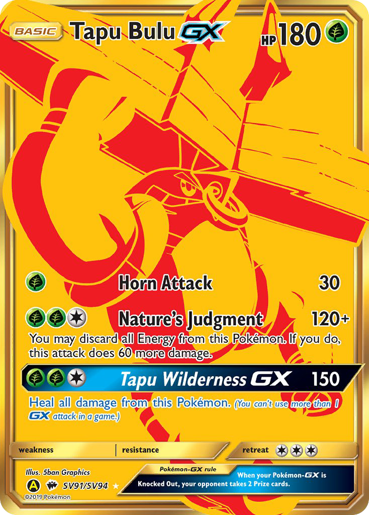 Tapu Bulu GX (SV91/SV94) [Sun & Moon: Hidden Fates - Shiny Vault] | Galaxy Games LLC