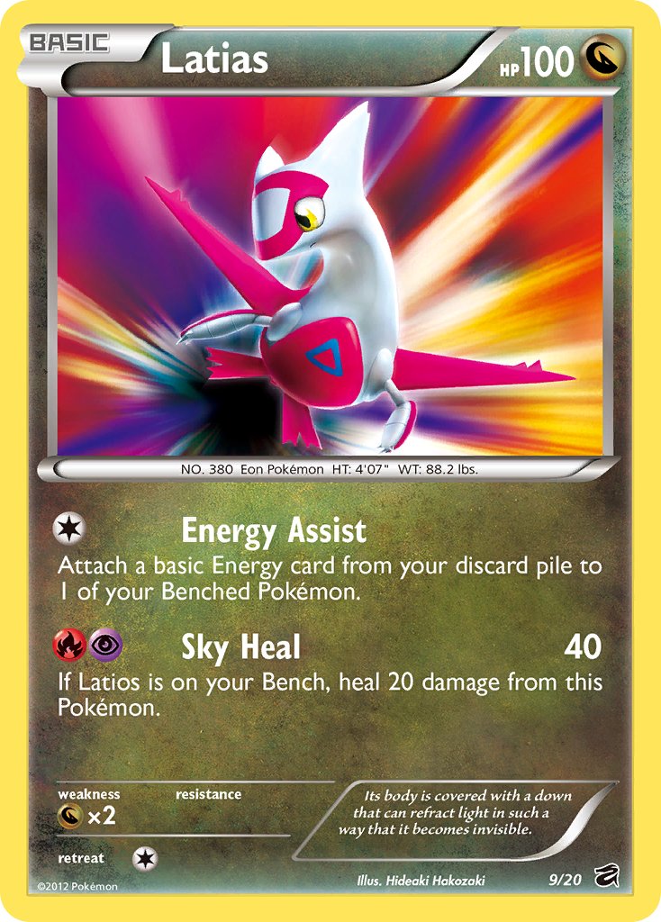 Latias (9/20) (Blister Exclusive) [Black & White: Dragon Vault] | Galaxy Games LLC