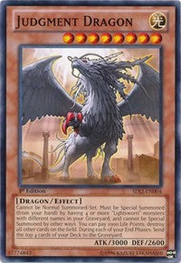 Judgment Dragon [SDLI-EN004] Common | Galaxy Games LLC