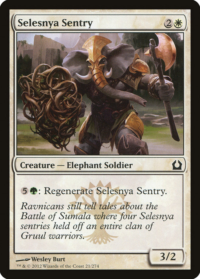 Selesnya Sentry [Return to Ravnica] | Galaxy Games LLC