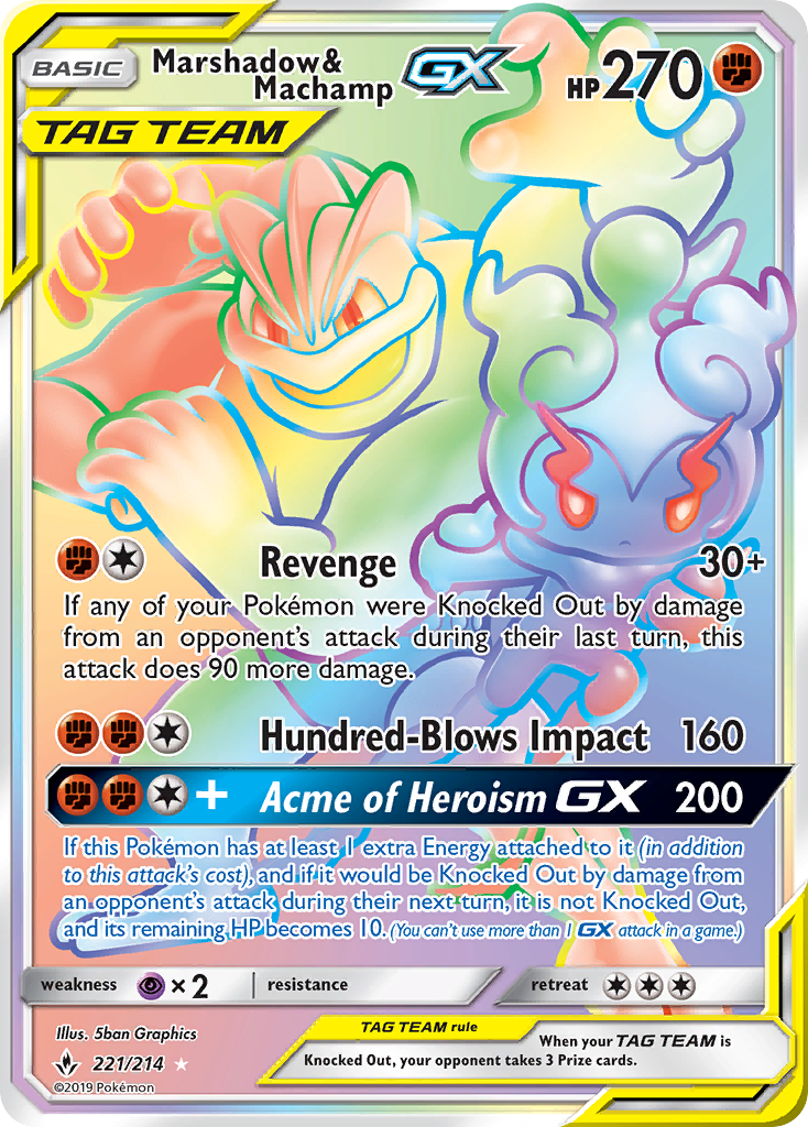 Marshadow & Machamp GX (221/214) [Sun & Moon: Unbroken Bonds] | Galaxy Games LLC