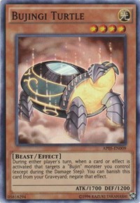 Bujingi Turtle [AP05-EN009] Super Rare | Galaxy Games LLC