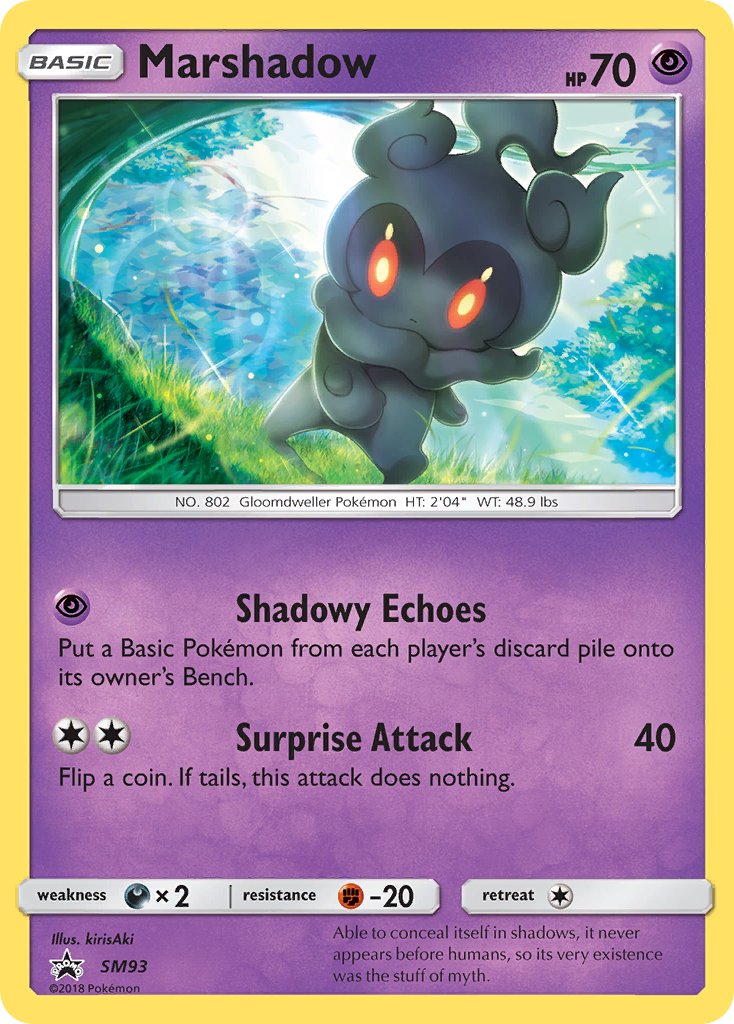 Marshadow (SM93) [Sun & Moon: Black Star Promos] | Galaxy Games LLC