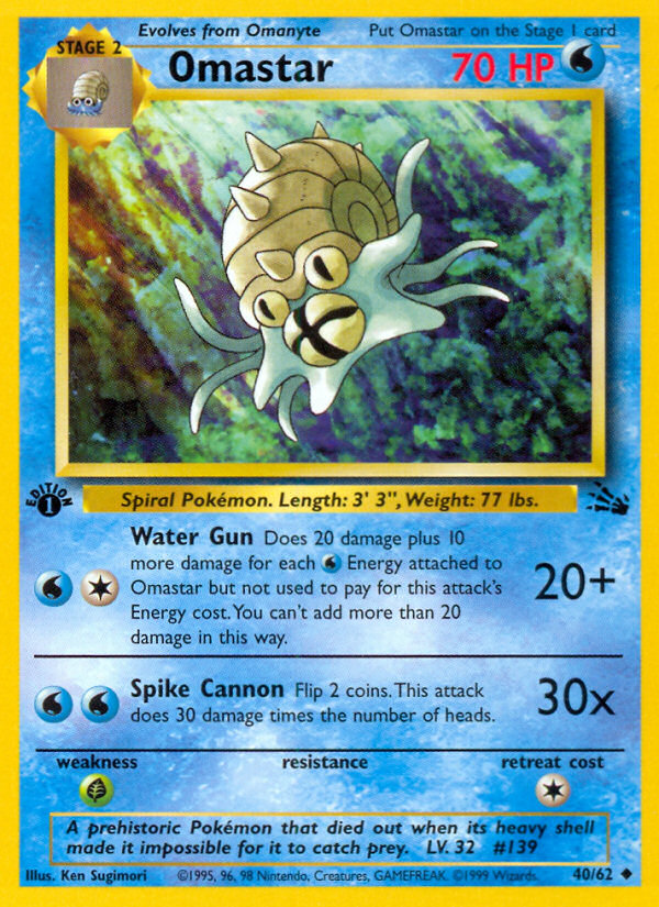 Omastar (40/62) [Fossil 1st Edition] | Galaxy Games LLC