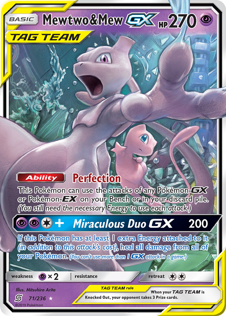 Mewtwo & Mew GX (71/236) [Sun & Moon: Unified Minds] | Galaxy Games LLC