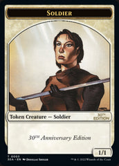 Soldier Token [30th Anniversary Tokens] | Galaxy Games LLC