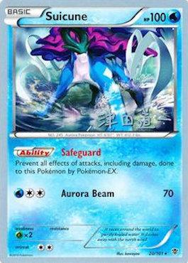 Suicune (20/101) (Crazy Punch - Michikazu Tsuda) [World Championships 2014] | Galaxy Games LLC