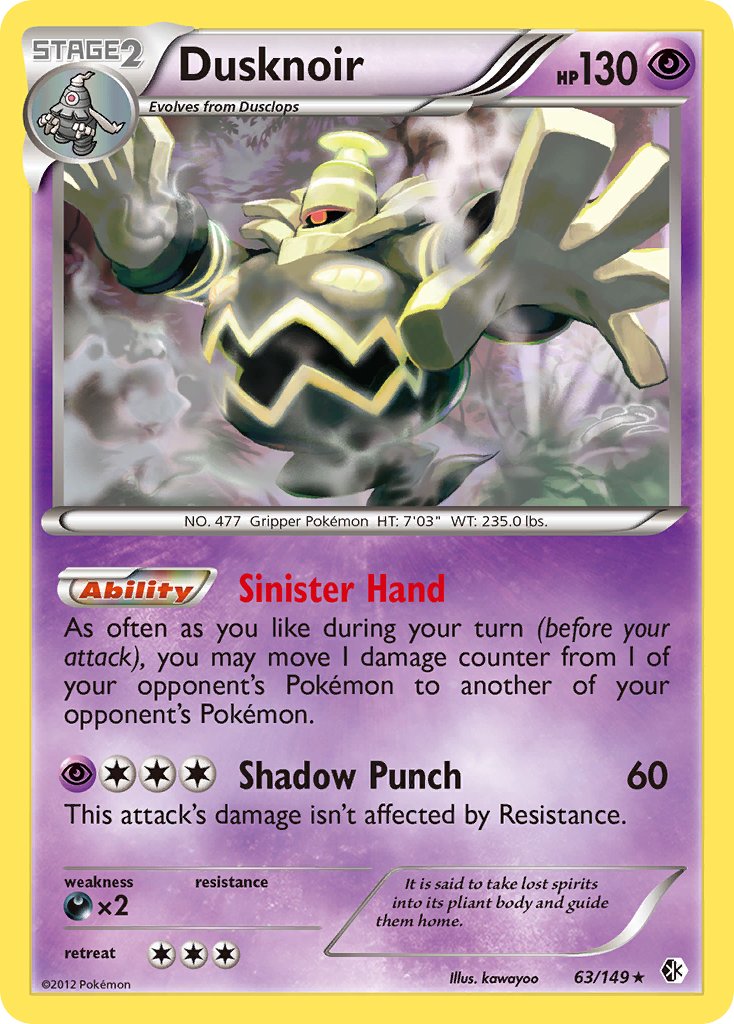 Dusknoir (63/149) (Cosmos Holo) (Blister Exclusive) [Black & White: Boundaries Crossed] | Galaxy Games LLC