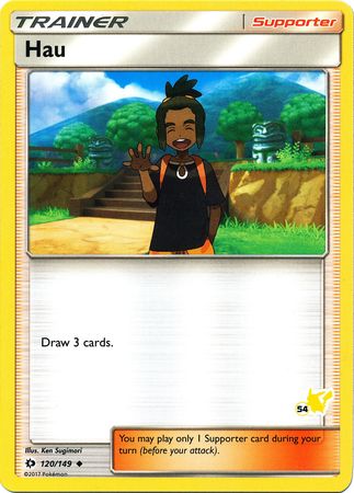 Hau (120/149) (Pikachu Stamp #54) [Battle Academy 2020] | Galaxy Games LLC