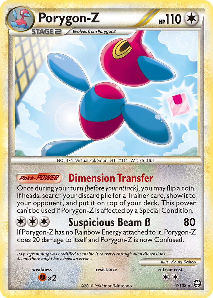 Porygon-Z (7/102) [HeartGold & SoulSilver: Triumphant] | Galaxy Games LLC