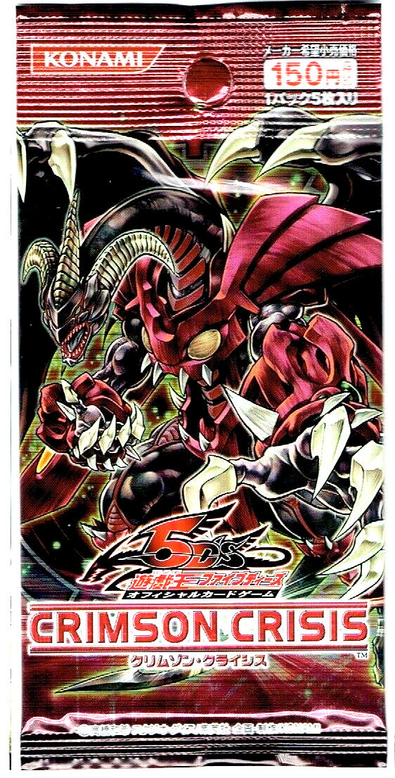 Crimson Crisis [Japanese] - Booster Pack | Galaxy Games LLC