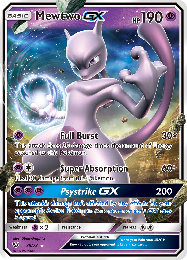 Mewtwo GX (39/73) [Sun & Moon: Shining Legends] | Galaxy Games LLC