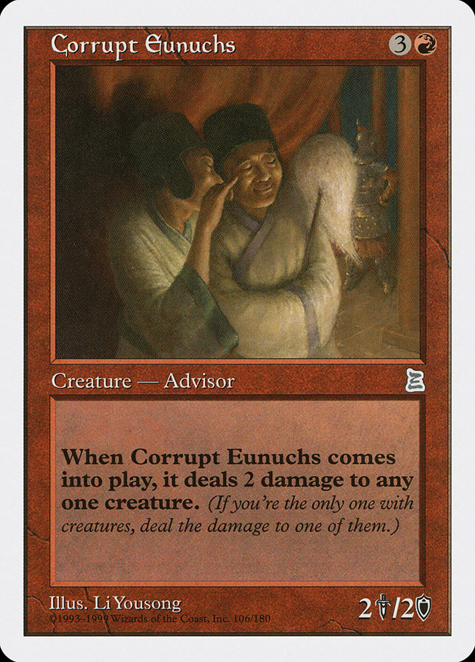 Corrupt Eunuchs [Portal Three Kingdoms] | Galaxy Games LLC