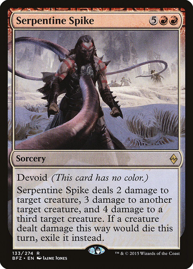 Serpentine Spike [Battle for Zendikar] | Galaxy Games LLC