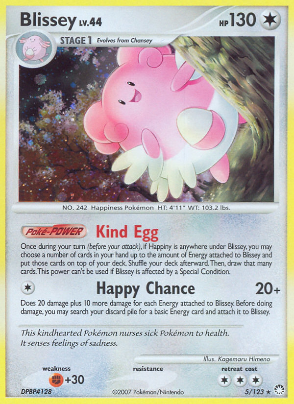 Blissey (5/123) [Diamond & Pearl: Mysterious Treasures] | Galaxy Games LLC