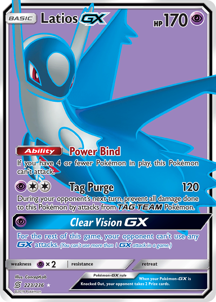 Latios GX (223/236) [Sun & Moon: Unified Minds] | Galaxy Games LLC