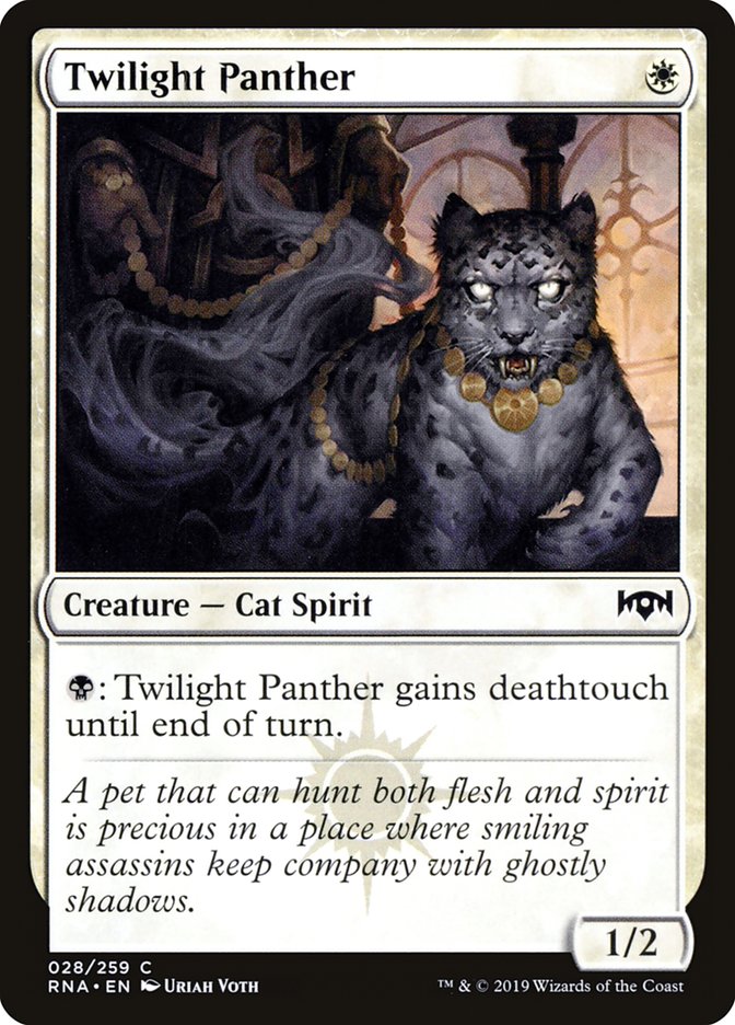 Twilight Panther [Ravnica Allegiance] | Galaxy Games LLC