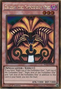 Exodia the Forbidden One [PGL2-EN026] Gold Rare | Galaxy Games LLC