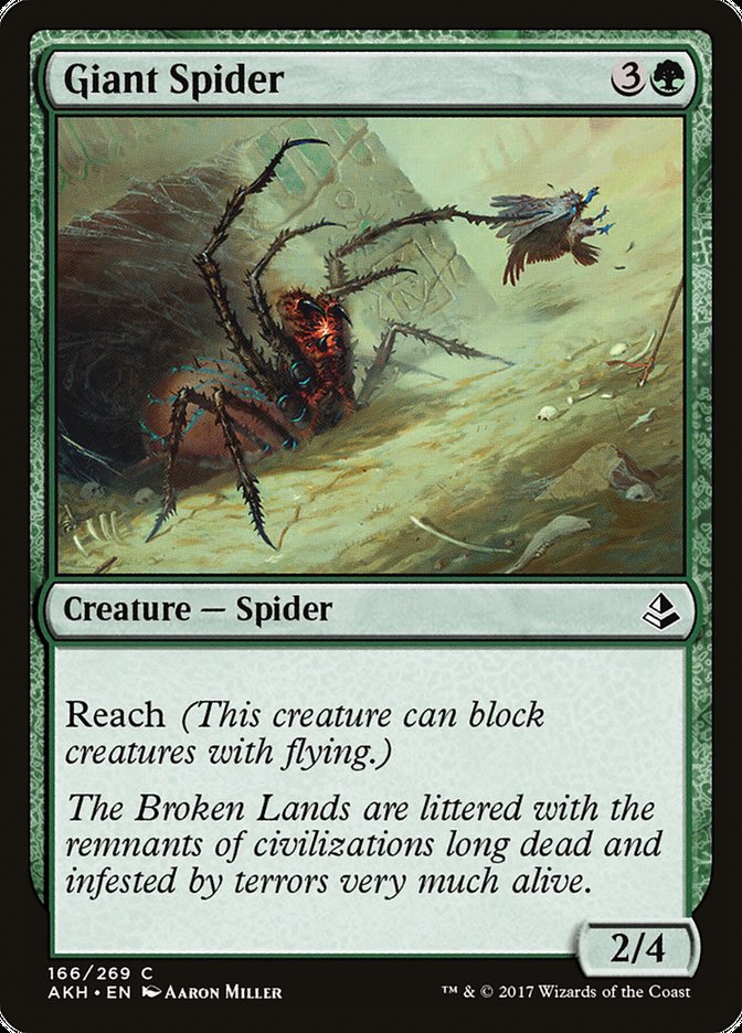 Giant Spider [Amonkhet] | Galaxy Games LLC