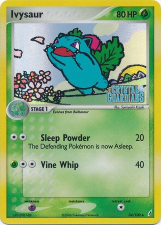 Ivysaur (34/100) (Stamped) [EX: Crystal Guardians] | Galaxy Games LLC