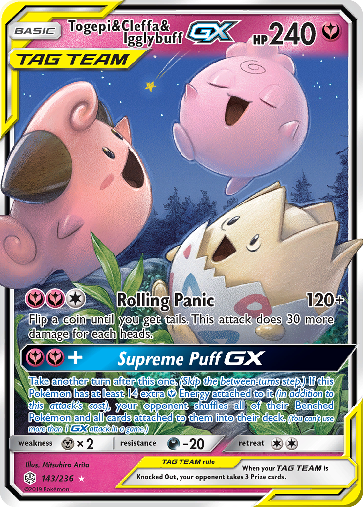 Togepi & Cleffa & Igglybuff GX (143/236) [Sun & Moon: Cosmic Eclipse] | Galaxy Games LLC