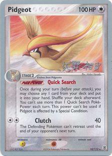 Pidgeot (10/112) (B-L-S - Hiroki Yano) [World Championships 2006] | Galaxy Games LLC