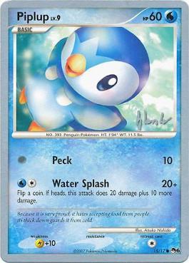 Piplup LV.9 (15/17) (Empotech - Dylan Lefavour) [World Championships 2008] | Galaxy Games LLC