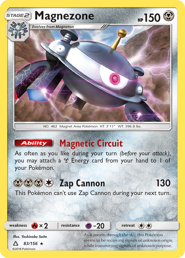 Magnezone (83/156) [Sun & Moon: Ultra Prism] | Galaxy Games LLC