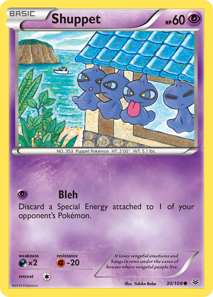 Shuppet (30/108) [XY: Roaring Skies] | Galaxy Games LLC