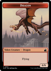 Spirit (0018) // Dragon Double-Sided Token [Ravnica Remastered Tokens] | Galaxy Games LLC