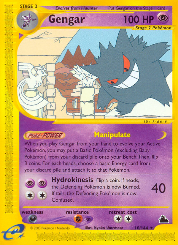 Gengar (10/144) [Skyridge] | Galaxy Games LLC