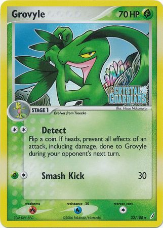 Grovyle (32/100) (Stamped) [EX: Crystal Guardians] | Galaxy Games LLC