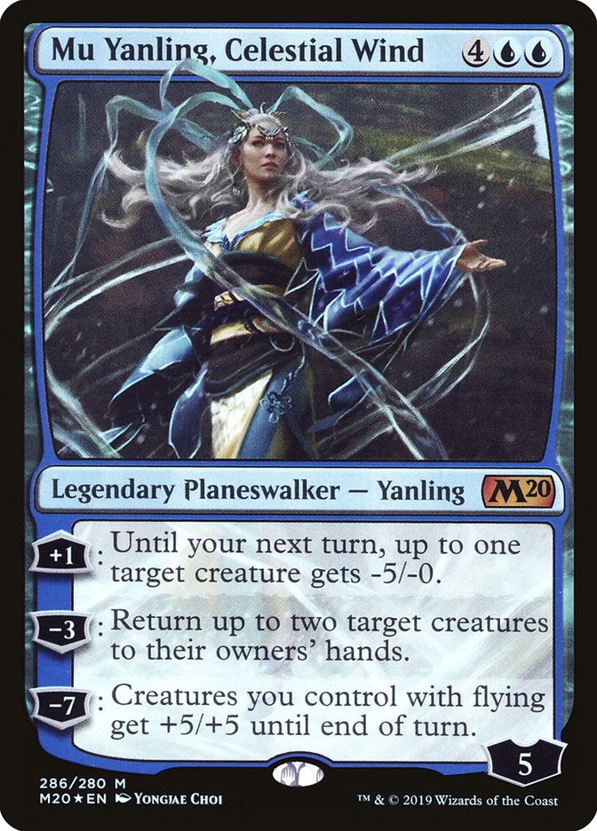 Mu Yanling, Celestial Wind [Core Set 2020] | Galaxy Games LLC