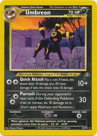 Umbreon (32/75) [Neo Discovery Unlimited] | Galaxy Games LLC