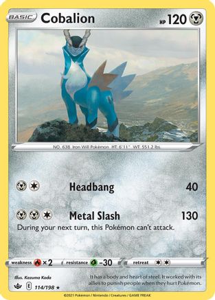 Cobalion (114/198) (Theme Deck Exclusive) [Sword & Shield: Chilling Reign] | Galaxy Games LLC
