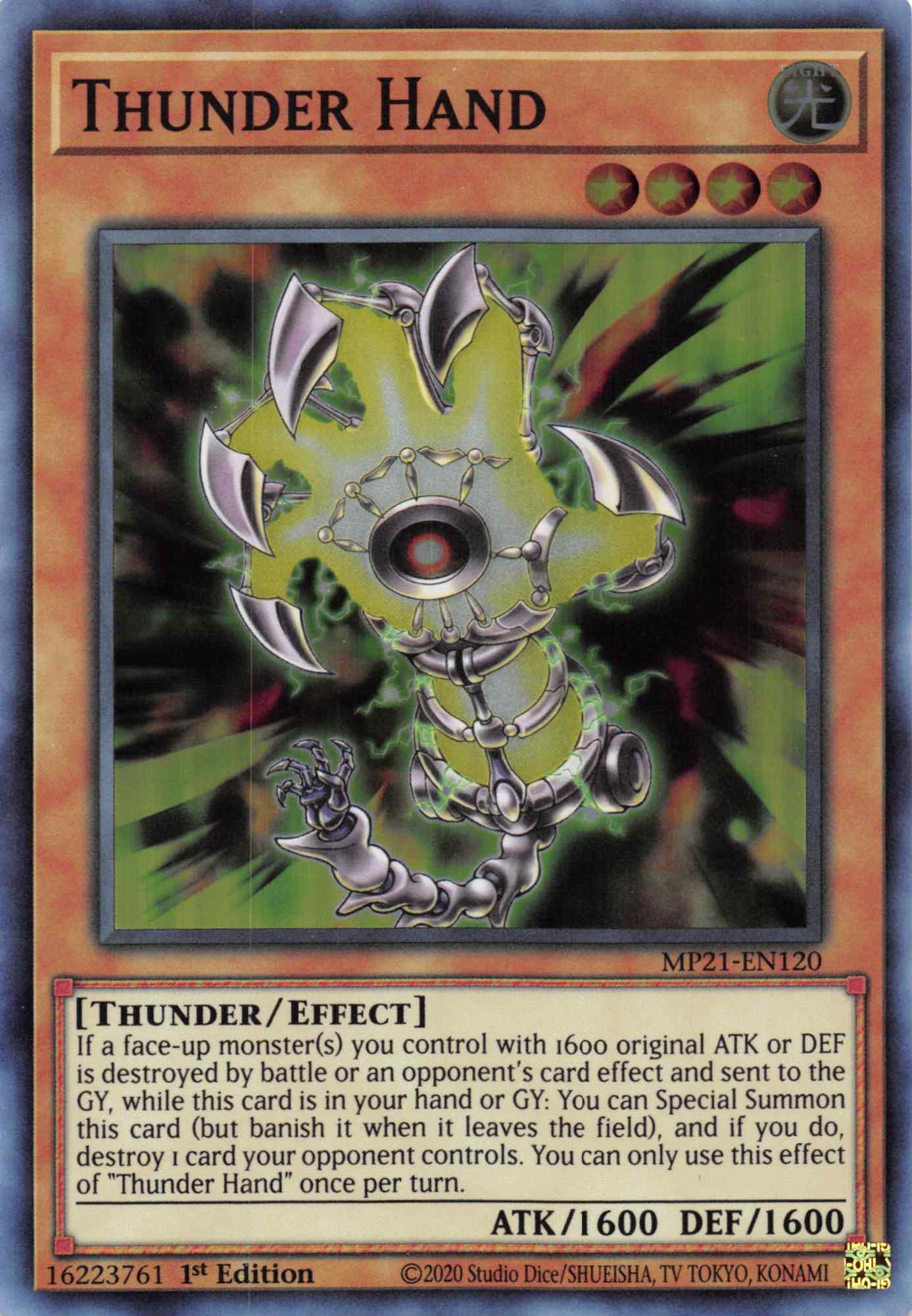 Thunder Hand [MP21-EN120] Super Rare | Galaxy Games LLC