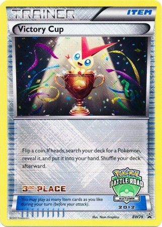 Victory Cup (BW29) (3rd Autumn 2012) [Black & White: Black Star Promos] | Galaxy Games LLC