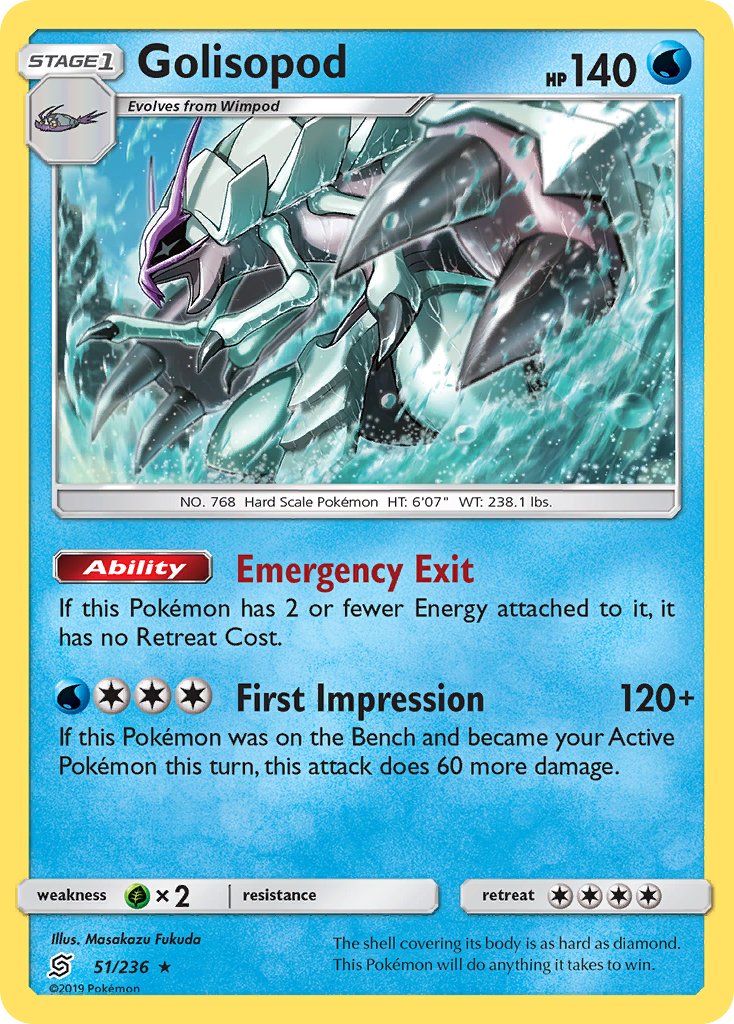 Golisopod (51/236) (Cosmos Holo) (Blister Exclusive) [Sun & Moon: Unified Minds] | Galaxy Games LLC