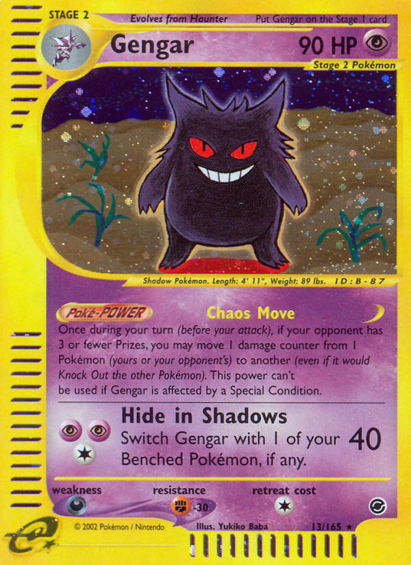 Gengar (13/165) [Expedition: Base Set] | Galaxy Games LLC