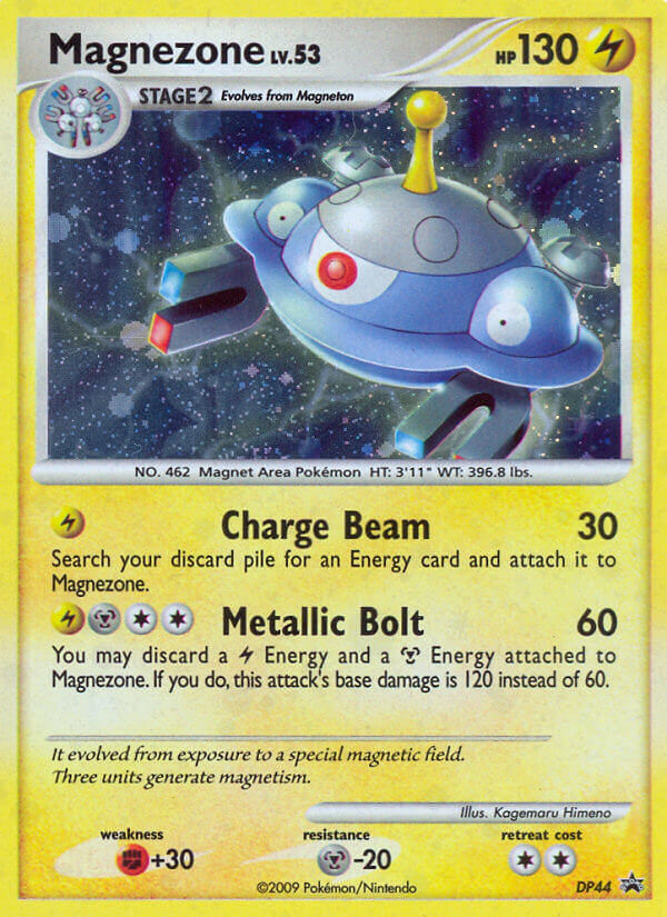 Magnezone (DP44) [Diamond & Pearl: Black Star Promos] | Galaxy Games LLC