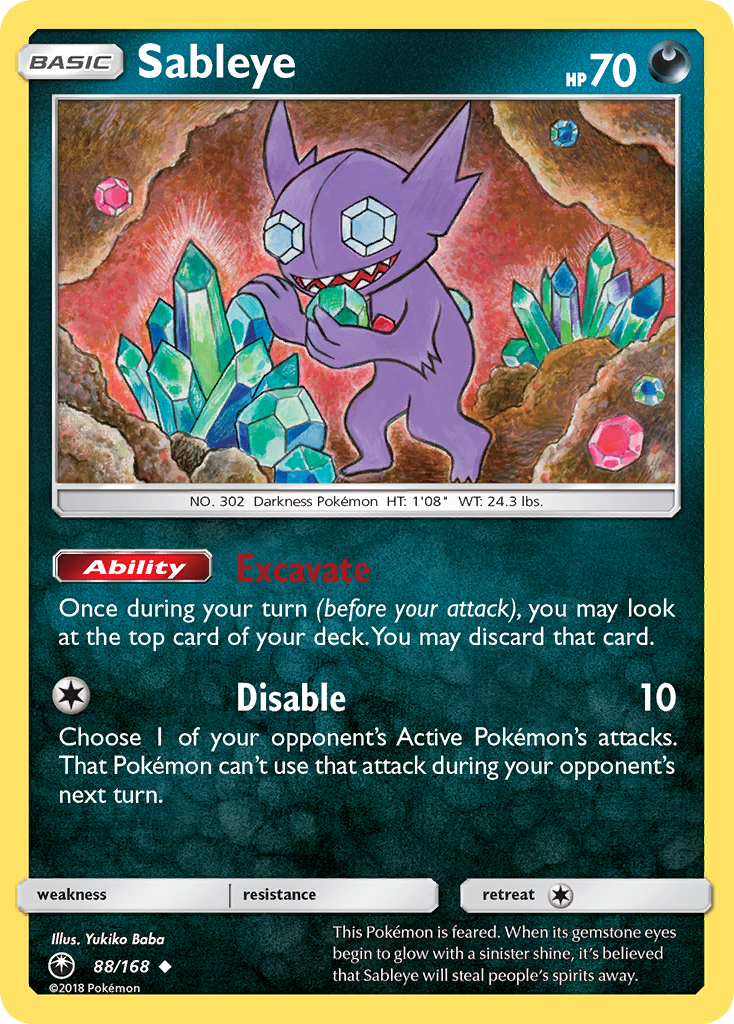 Sableye (88/168) [Sun & Moon: Celestial Storm] | Galaxy Games LLC