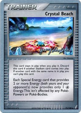 Crystal Beach (75/100) (Rambolt - Jeremy Scharff-Kim) [World Championships 2007] | Galaxy Games LLC