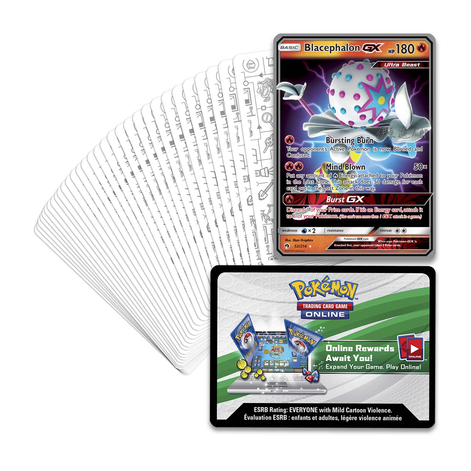 2019 World Championships Deck (Mind Blown - Shintaro Ito) | Galaxy Games LLC