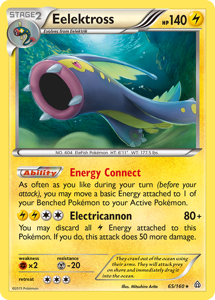 Eelektross (65/160) [XY: Primal Clash] | Galaxy Games LLC