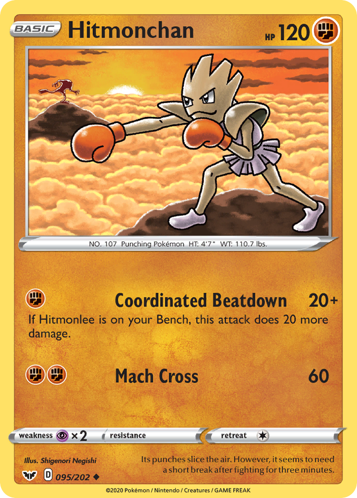 Hitmonchan (095/202) [Sword & Shield: Base Set] | Galaxy Games LLC